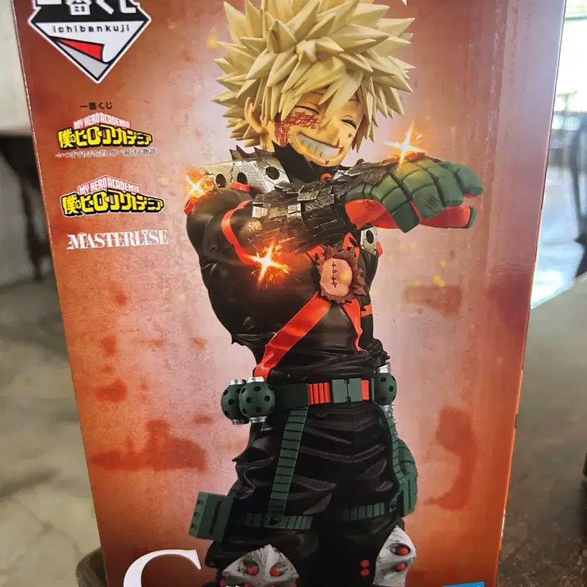 [BUNJANG] Bakugo Katsuki C Prize Figure / 바쿠고 c상