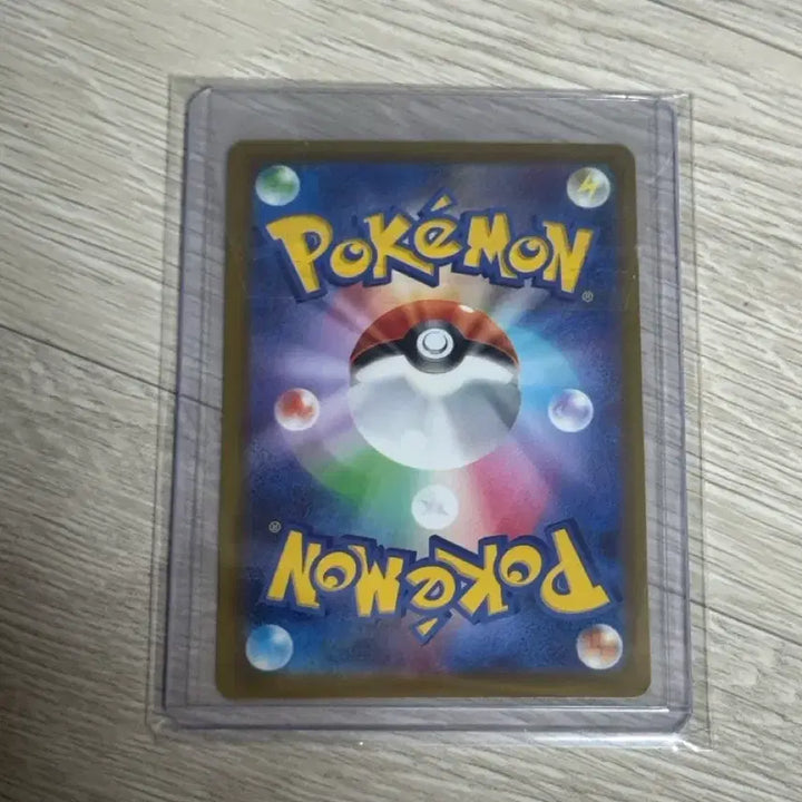 [BUNJANG] Pokemon Japanese N&