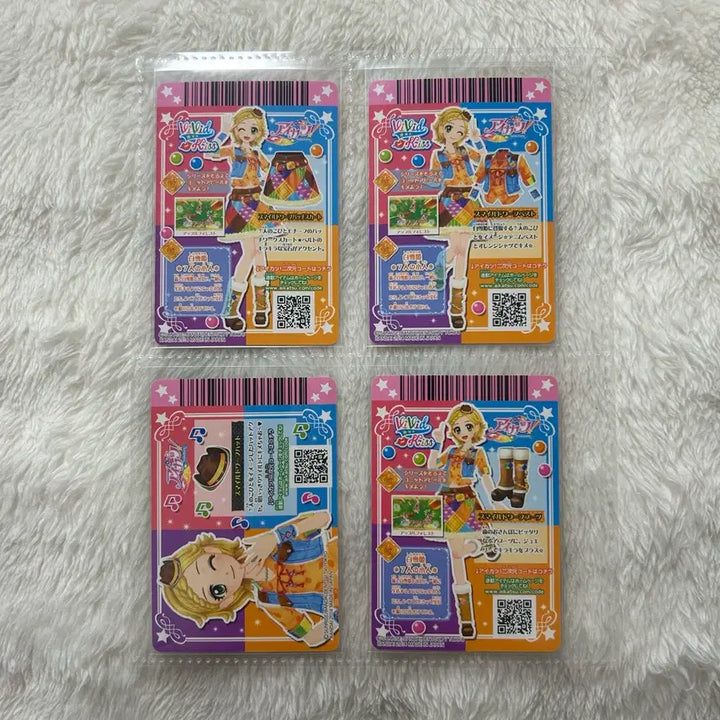 [BUNJANG] Aikatsu! Hinaki Smile Dwarf Set Japanese Edition / 아이카츠 카드 히나키 스마일 드워프 세트 일판 희나 아이엠스타 동화