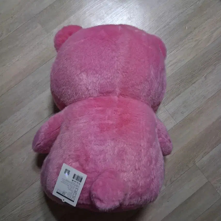 [BUNJANG] Kekibago Gomi Cherry Plush Doll (45cm) / 케키바이고미 체리 봉제인형45센티(무료배송)