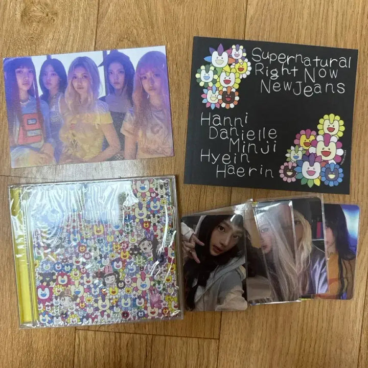 [BUNJANG] NewJeans Supernatural Right Now Photocard / 뉴진스 Supernatural Right Now