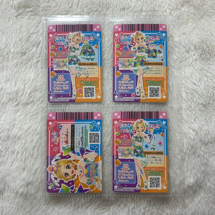 [BUNJANG] Aikatsu Hinaki Bubbles Mermaid Set Japanese Version / 아이카츠 카드 히나키 버블즈 머메이드 세트 일판 희나 아이엠스타 프레 동화