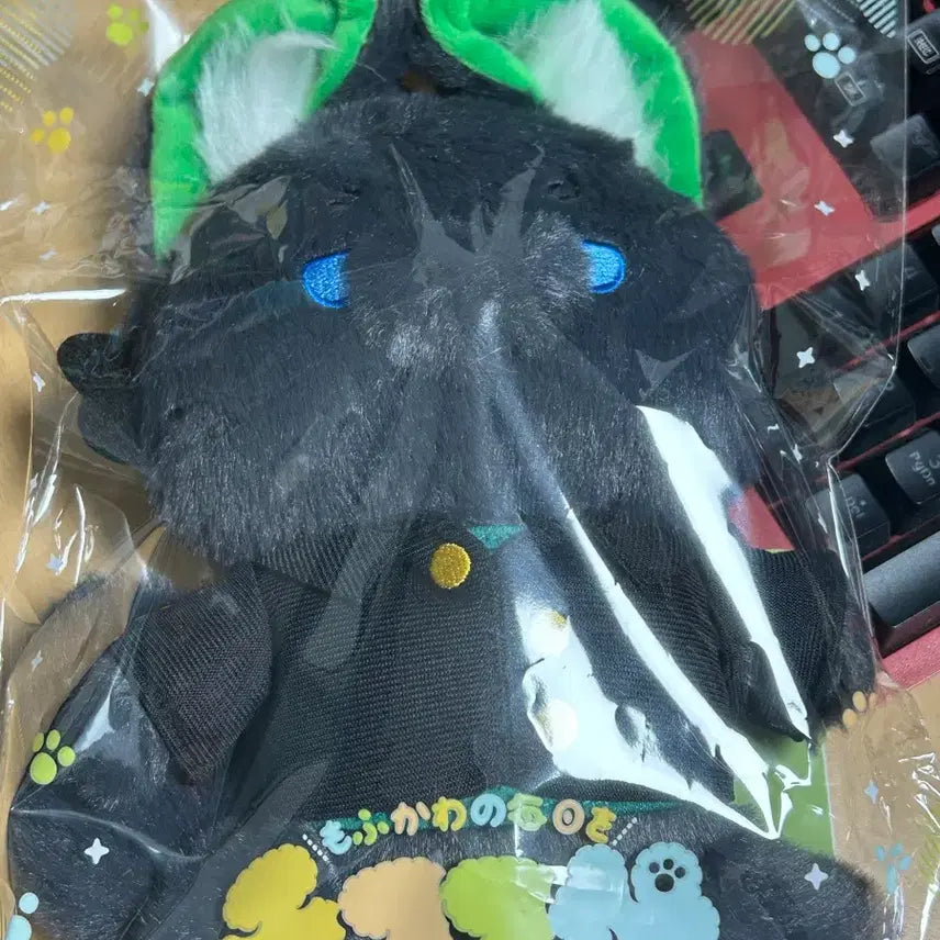 [BUNJANG] Gintama Gintoki Hijikata Mofufuusa Plush / 은혼 삼젯 히지카타 모후후사 인형