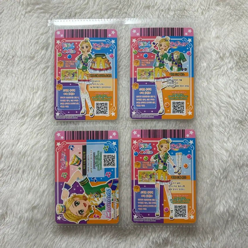 [BUNJANG] Aikatsu Hinaki Shina Fine Drum Set Trading Card / 아이카츠 카드 히나키 파인 드럼 세트 한판 희나 아이엠스타