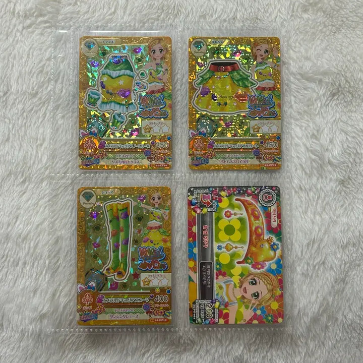 [BUNJANG] Aikatsu! Hinaki Birthstone Emerald Curious Set (Japanese) + Pop&