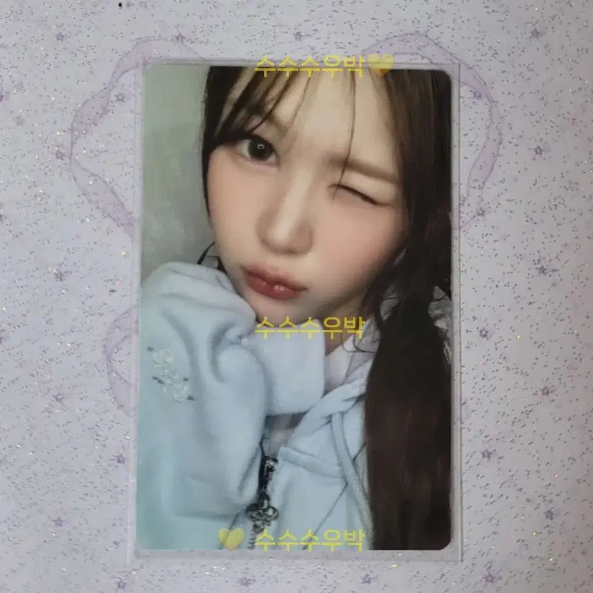 [BUNJANG] Hearts2Hearts YeOn Hoodie Zip-up Photocard / 하츠투하츠 스타일 MD 예온 후드집업 포카