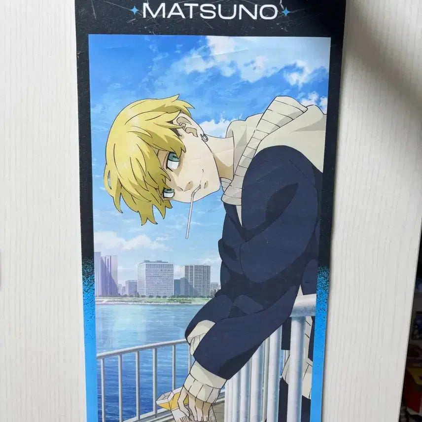 [BUNJANG] Tokyo Revengers Matsuno Chifuyu Tapestry Wall Scroll / 도쿄 리벤저스 마츠노 치후유 태피스트리 족자봉