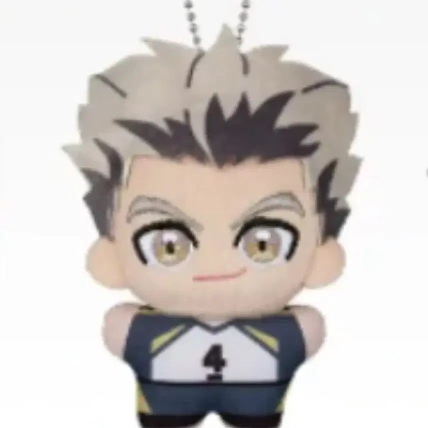 [BUNJANG] Haikyuu!! Ichiban Kuji Karasuno&