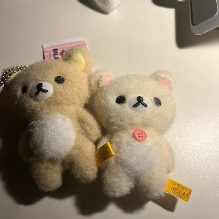 [BUNJANG] Rilakkuma and Korilakkuma Stuffed Toy Set / 리락쿠마 인형 코리락쿠마 인형