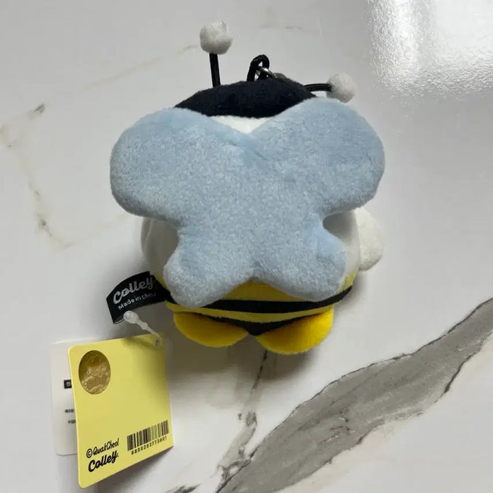 [BUNJANG] Honey Bee Kwak Cheol-i Doll Keychain / 꿀벌 곽철이 인형 키링