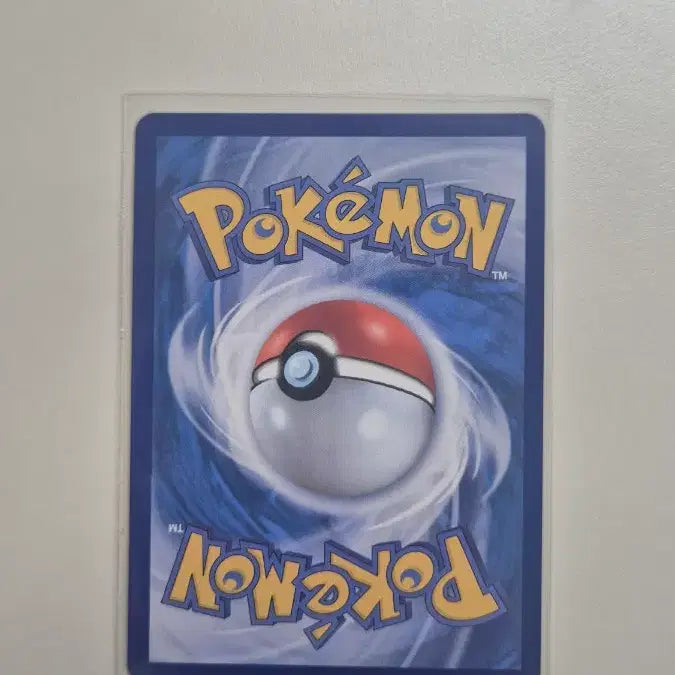 [BUNJANG] Gyarados Promotional Pokemon Card / 잉어킹 프로모카드 포켓몬카드