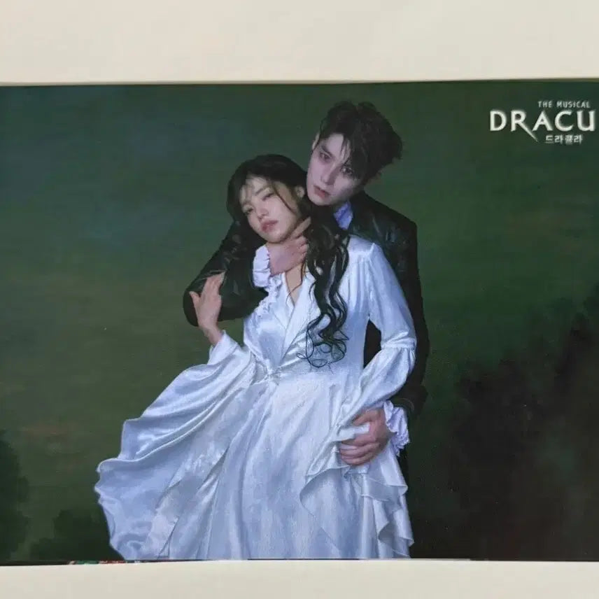 [BUNJANG] Dracula Musical Elias Sung Kim Hwan-hee Postcard Set / 드라큘라 전동석 김환희 엽서