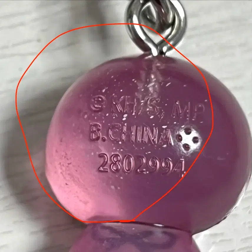 [BUNJANG] My Hero Academia Dabi Seal Item / 나히아 히로아카 다비 메지루시 판매