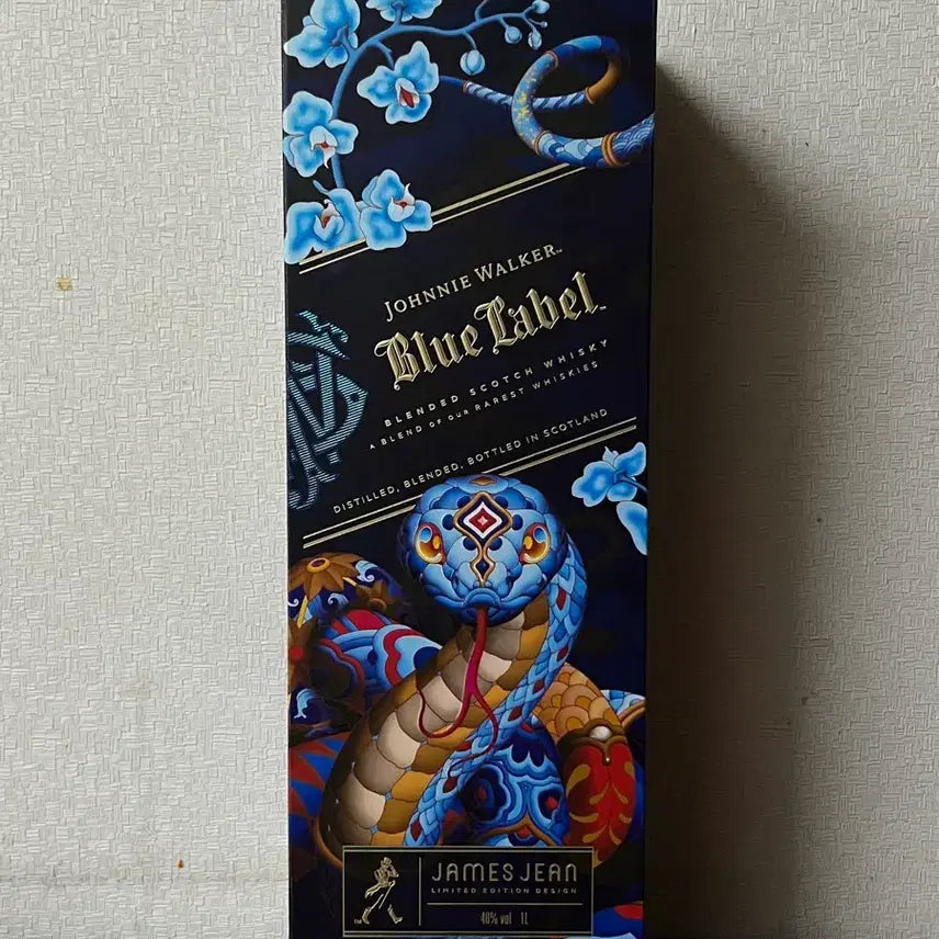 [BUNJANG] Johnnie Walker Blue Label Year of the Snake Empty Bottle / 조니워커 블루라벨 뱀띠 공병