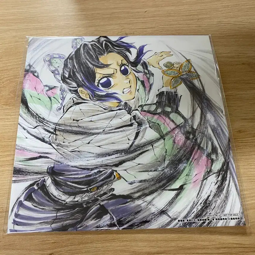 [BUNJANG] Demon Slayer: Mugen Train CGV Special Edition Shinobu Illustration Card / 귀멸의 칼날 CGV 무한성 특전 일러스트 시노부