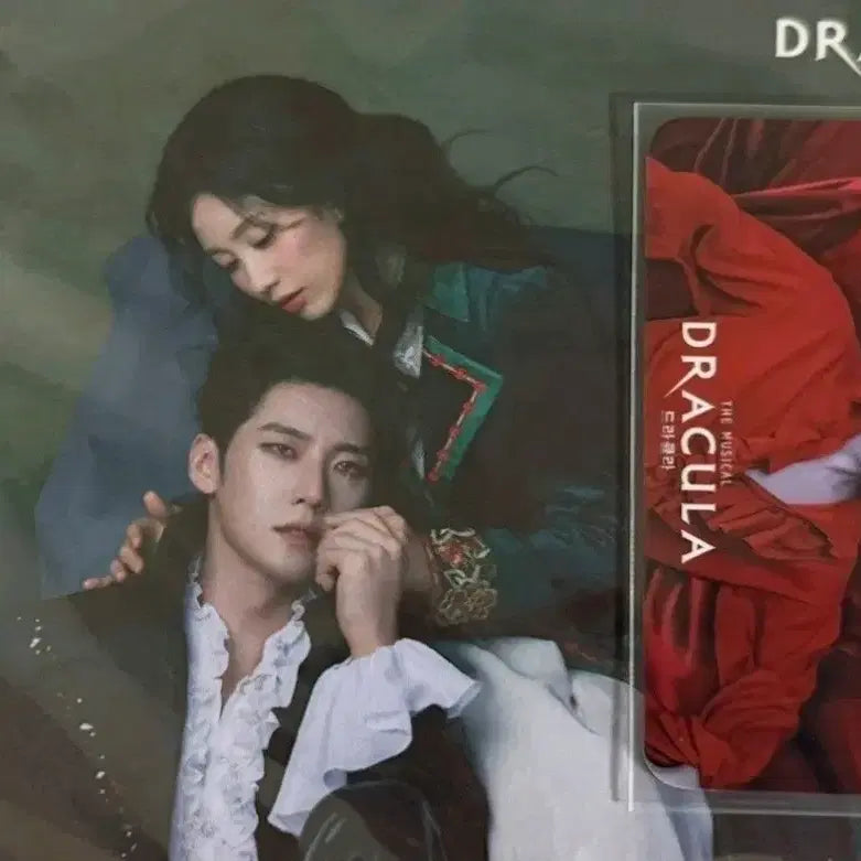 [BUNJANG] Go Eun-seong Dracula Postcard Photocard / 드라큘라 고은성 엽서 포토카드