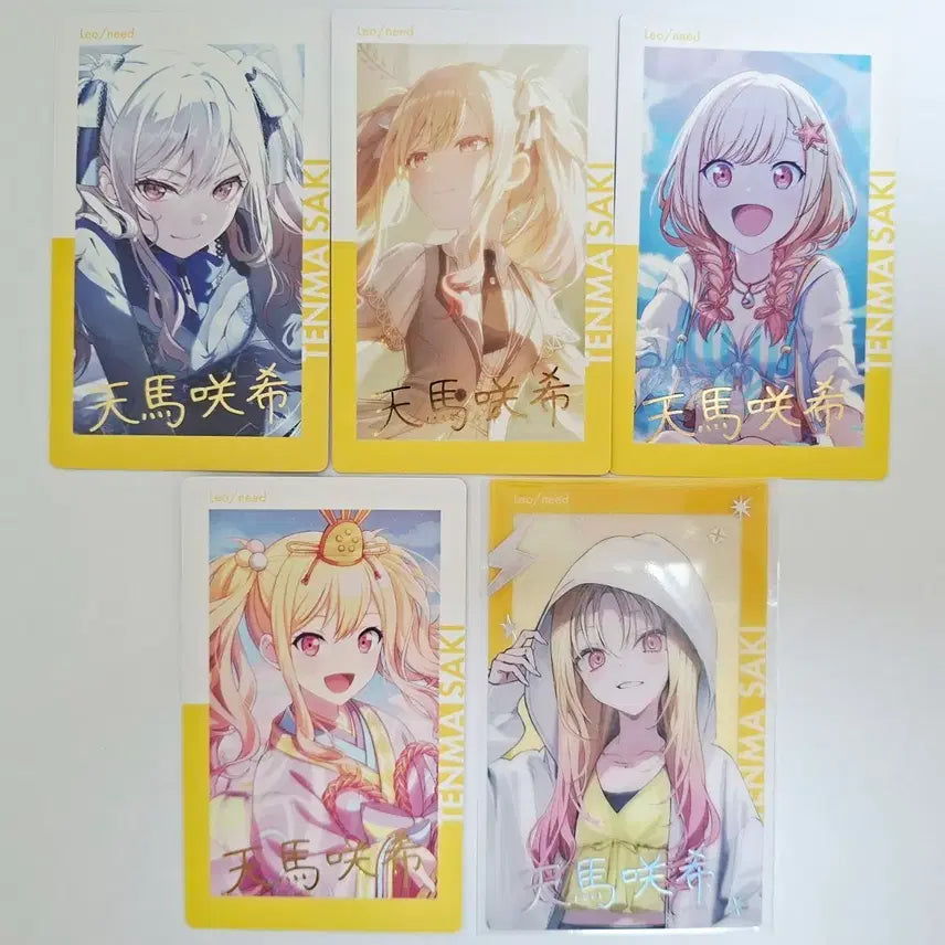 [BUNJANG] Tenma Saki Rare Card Bundle Set / [일괄] 텐마 사키 레어이픽