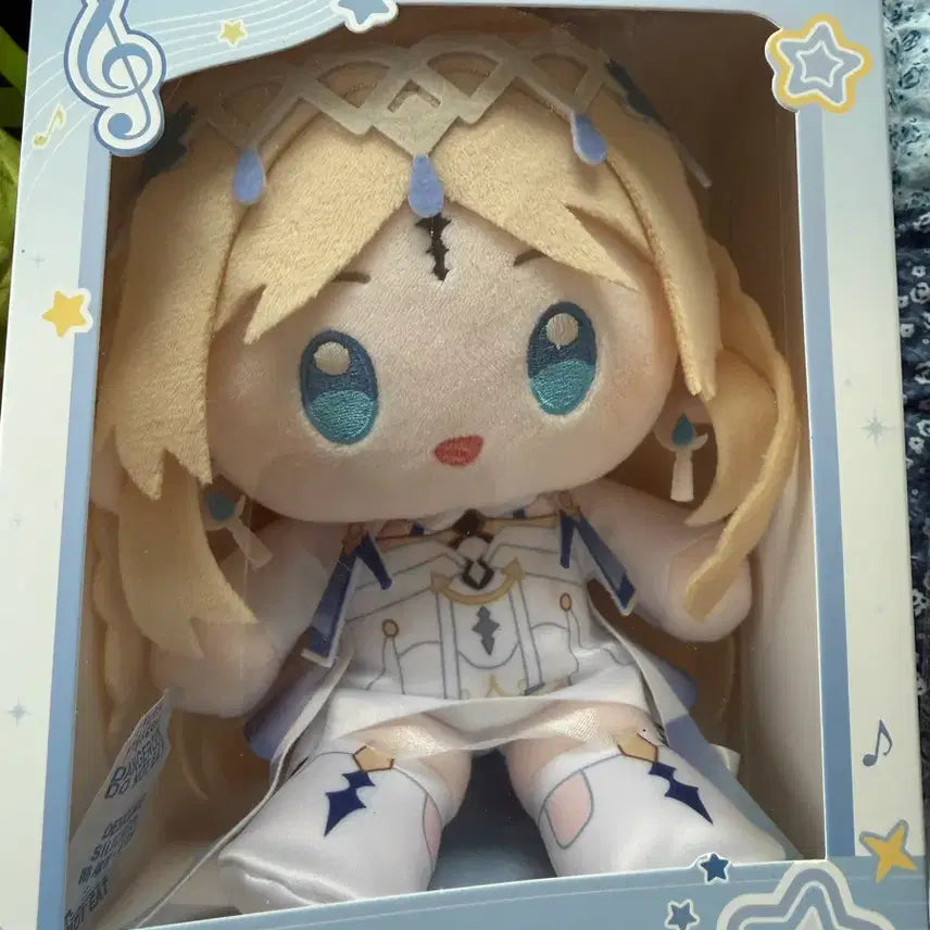 [BUNJANG] MYUNGJO Cartisia Plush Doll / 명조 콘서트 카르티시아 봉제인형