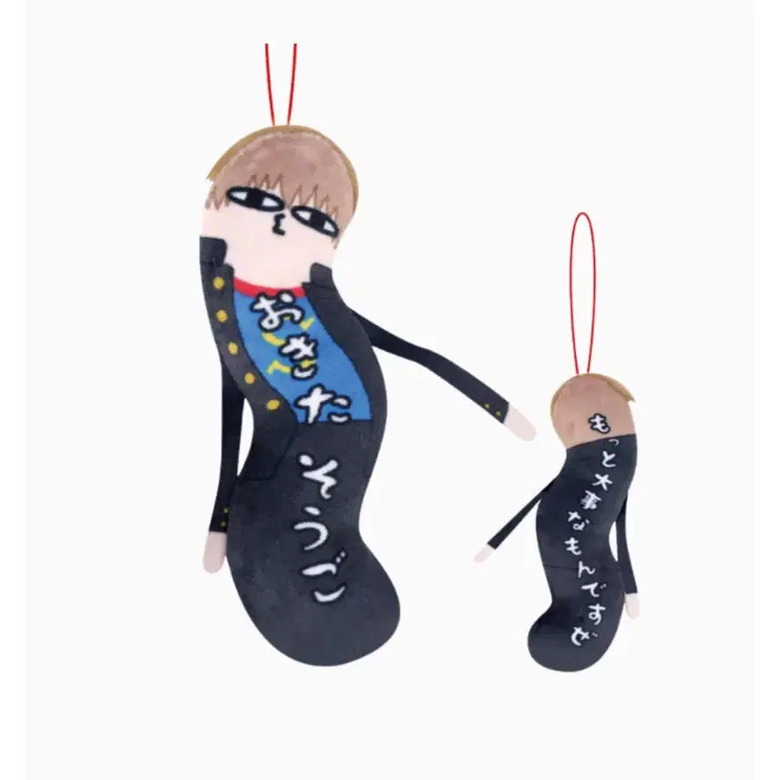 [BUNJANG] Gintama Twisted Gintoki Okita Sougo Figure / 은혼 뒤틀린 녀석들 오키타 소고