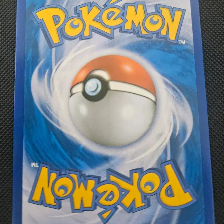 [BUNJANG] Mewtwo UR XY / 뮤츠 ur xy A급