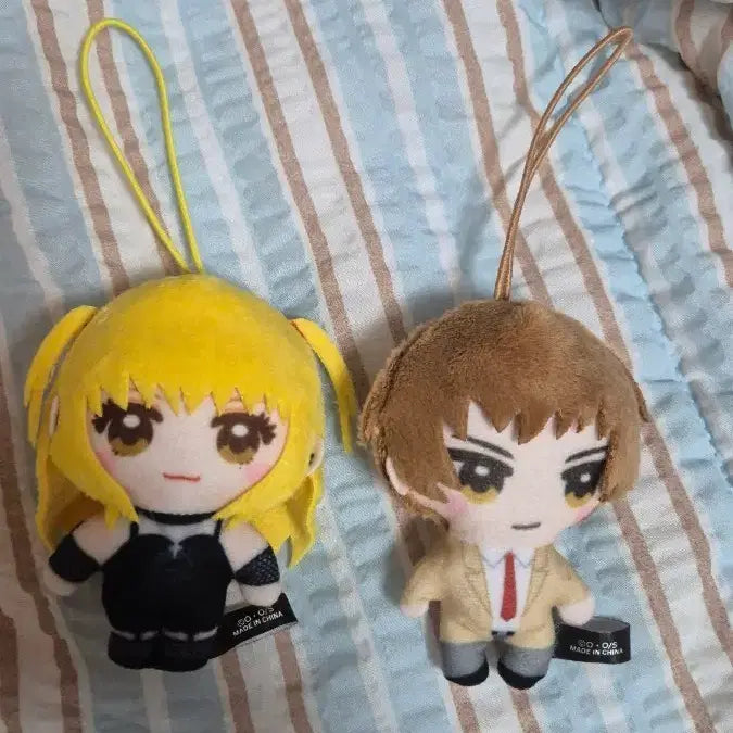[BUNJANG] Death Note Misa Amane &amp; Light Yagami Nui Set / [일괄] 데스노트 미사 라이토 누이 가챠 세트