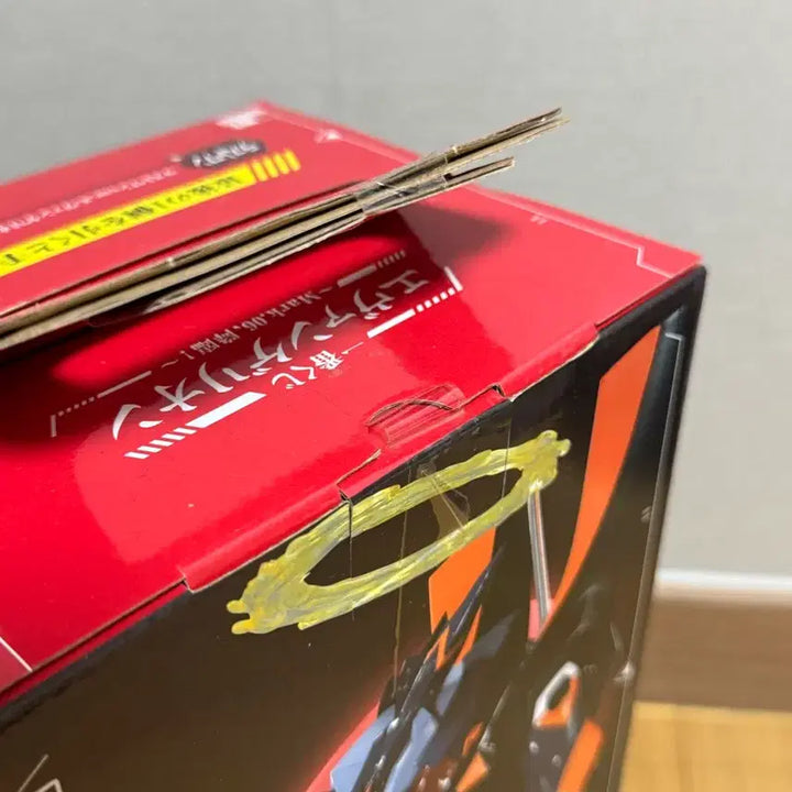 [BUNJANG] Evangelion Mark.06 Last One Prize Figure / 에반게리온 마크6 라스트원