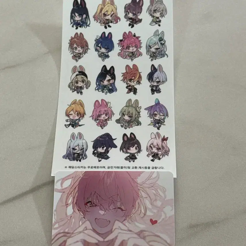 [BUNJANG] Project SEKAI Kanade Mafuyu Ena Mizuki Photocard Set / 프세카 프로젝트 세카이 카나데 마후유 에나 미즈키 포카