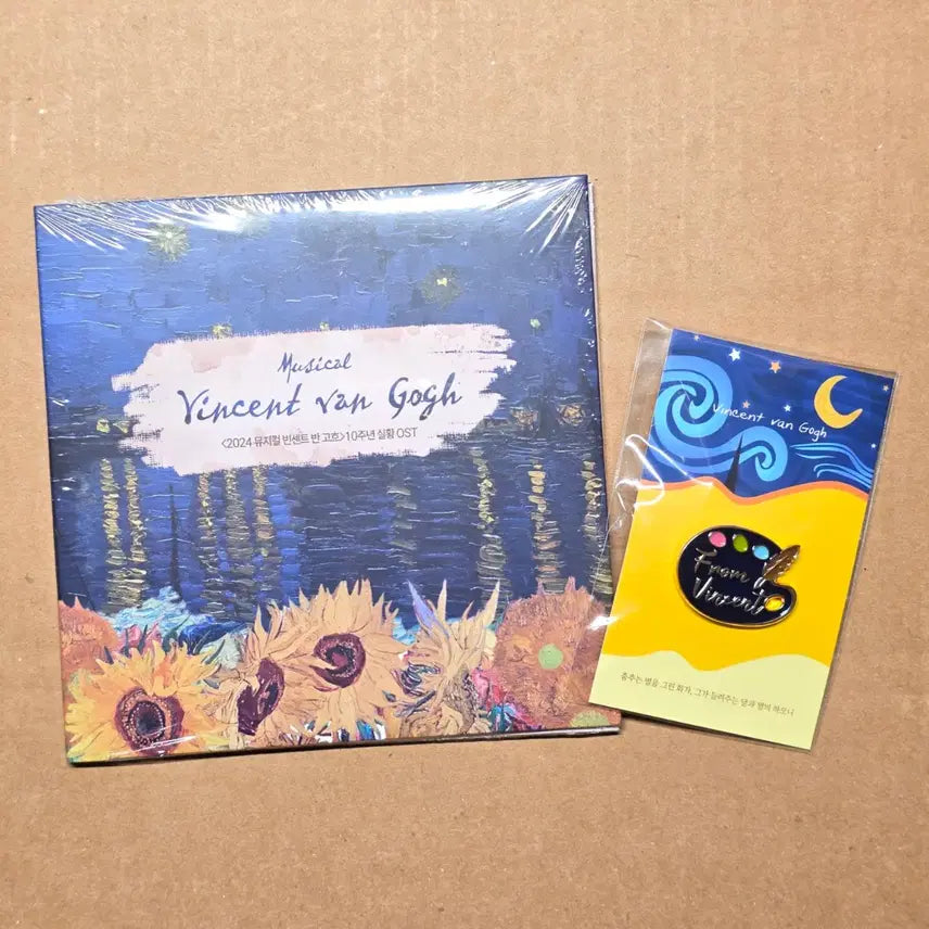 [BUNJANG] Musical Vincent Van Gogh 10th Anniversary Live OST + Badge (Sealed) / 미개봉)2024 뮤지컬 빈센트반고흐 10주년 실황ost + 뱃지,증정