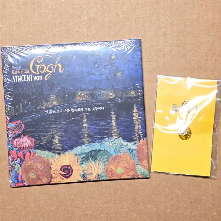 [BUNJANG] Musical Vincent Van Gogh 10th Anniversary Live OST + Badge (Sealed) / 미개봉)2024 뮤지컬 빈센트반고흐 10주년 실황ost + 뱃지,증정