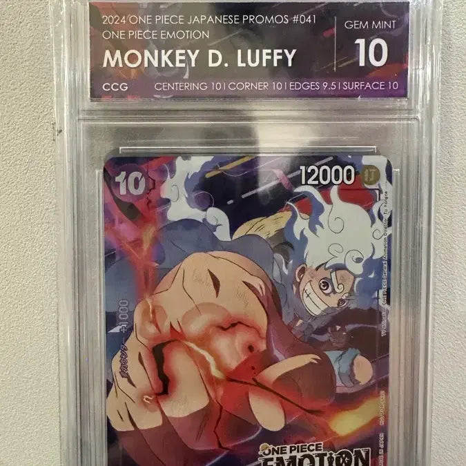 [BUNJANG] One Piece Card Emotion Luffy CCG GEM MINT 10 / 원피스카드 이모션 루피 ccg 10점