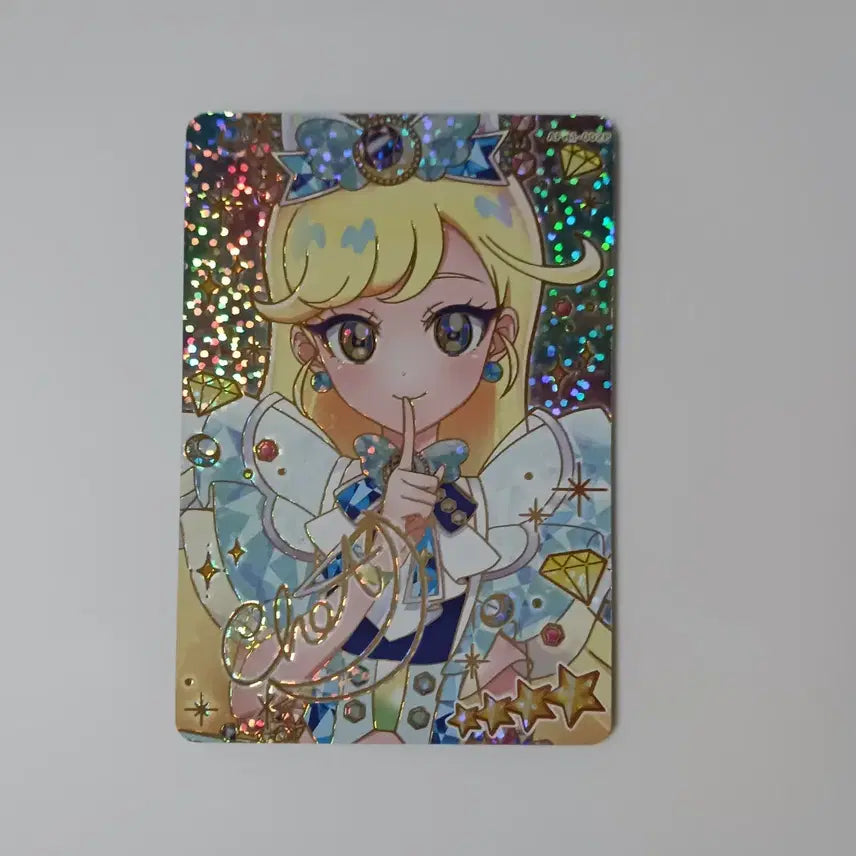[BUNJANG] I-Pri Ring 1st Edition Choa Jewel Starry Neon Sapphire "Shhh" Signed Card / 덤으로 4성 2장 드려요! 아이프리 링 1탄 초아 주얼 스타리네온 사파이어 쉿싸인