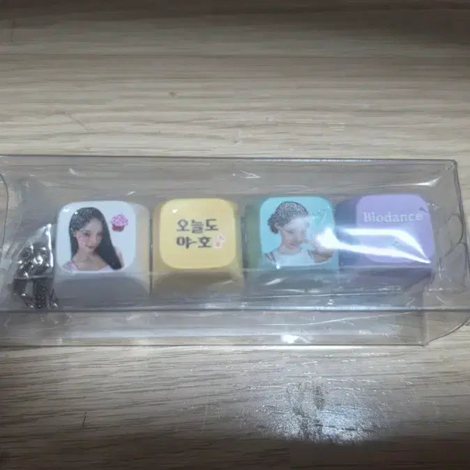 [BUNJANG] Resene Wonny Biodance Keycap Keyring Ver.2 / 리센느 원이 바이오던스 키캡 키링 ver.2 야호 미개봉 새상품 양도합니다~