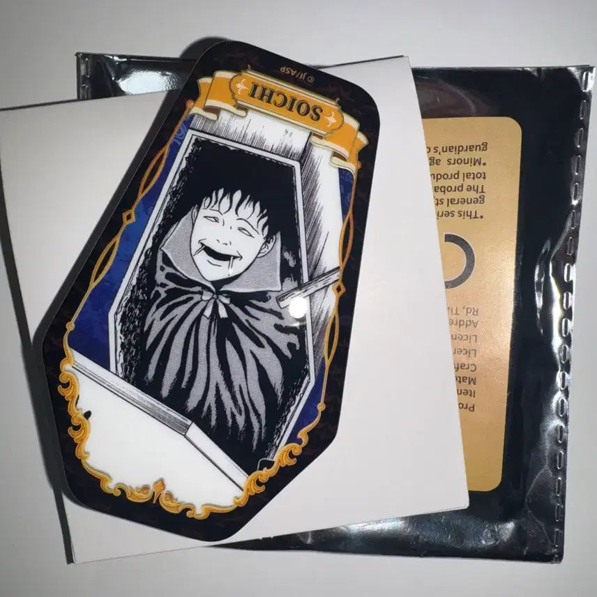 [BUNJANG] Junji Ito Soichi Pin Button / 이토준지 캔뱃지 소이치 핀버튼