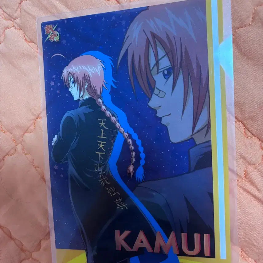 [BUNJANG] Gintama Kamui Large Illustration Clear Photocard / 은혼 카무이 대형 일러스트 클리어 포토카드 3z B.I.G