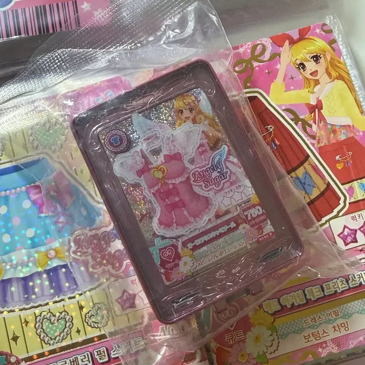 [BUNJANG] Aikatsu! Lime Ichigo Compact Mirror Gacha / 아이카츠 컴팩트 미러 가챠 라임 이치고 아이엠스타