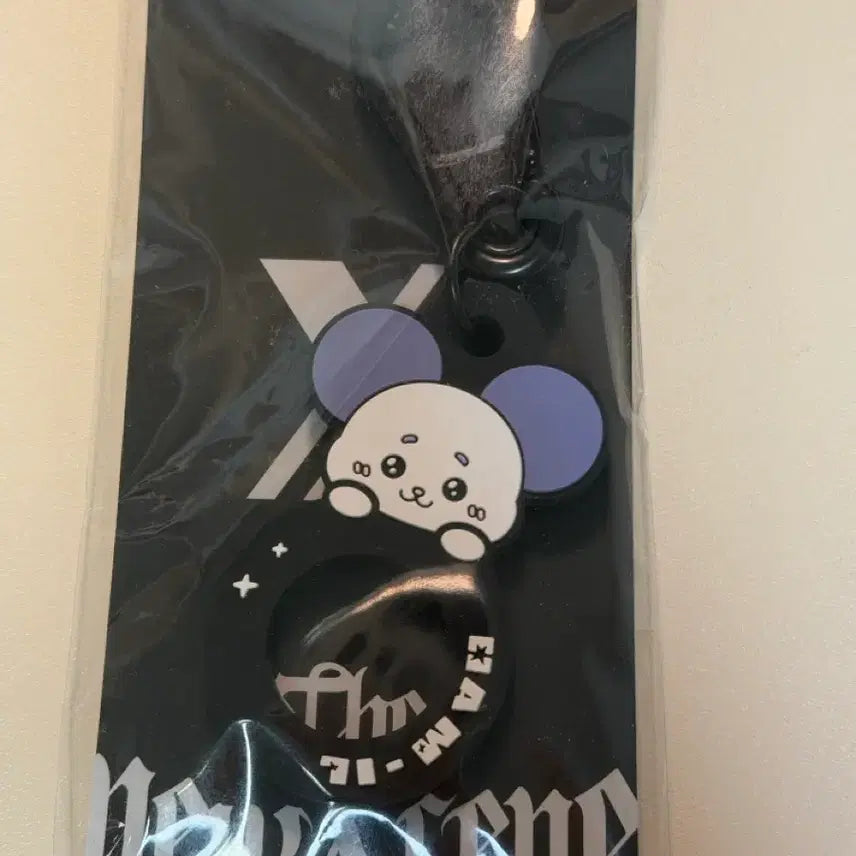 [BUNJANG] Xdinari Gunil Ham-il Bottle Holder / 엑디즈 건일 햄일 보틀홀더