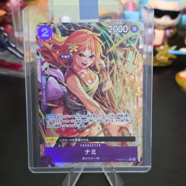 [BUNJANG] One Piece Nami R Parallel The Best Vol. 2 Promo Card / 일판 나미 R 페레럴 원피스 카드 더 베스트 Vol.2 프로모