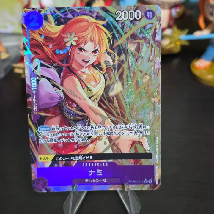 [BUNJANG] One Piece Nami R Parallel The Best Vol. 2 Promo Card / 일판 나미 R 페레럴 원피스 카드 더 베스트 Vol.2 프로모