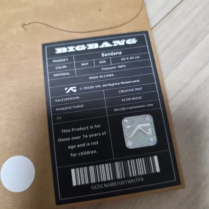 [BUNJANG] BIGBANG 20th Anniversary White Bandana Sealed / 빅뱅 20주년 화이트 반다나 미개봉