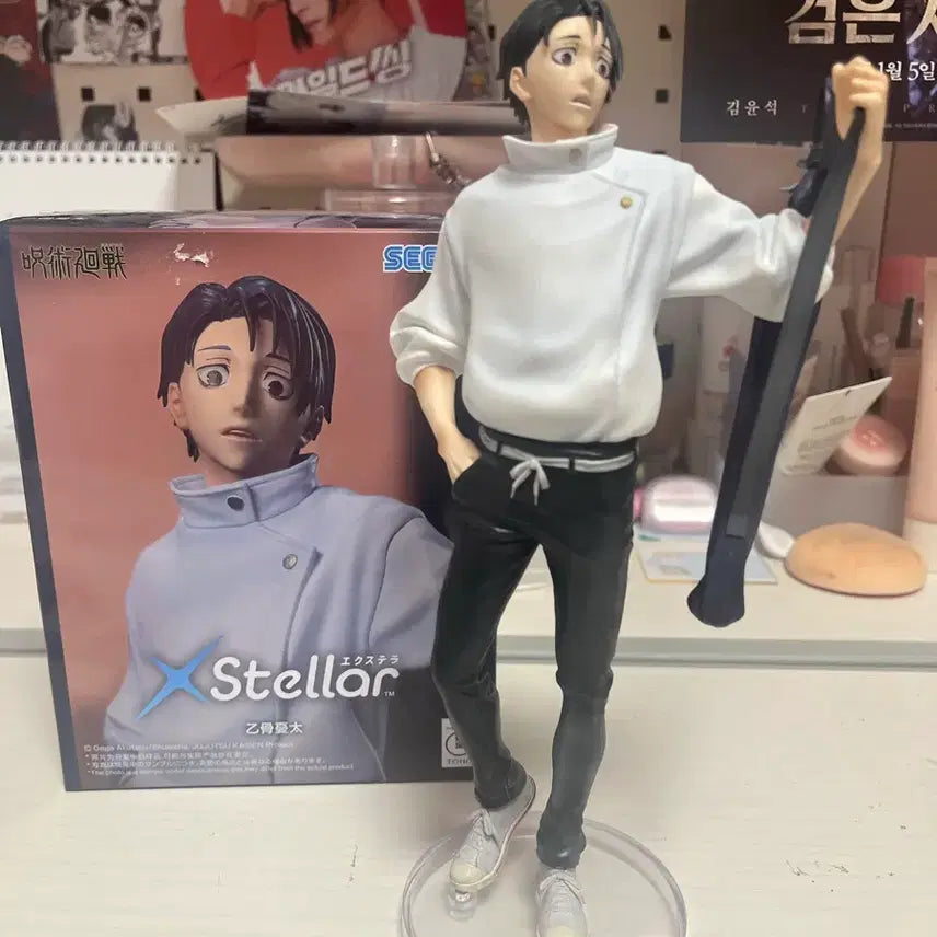 [BUNJANG] Jujutsu Kaisen Yuta Okkotsu Figure / 주술회전 옷코츠 유타 피규어