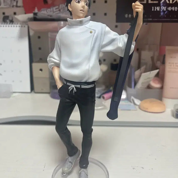 [BUNJANG] Jujutsu Kaisen Yuta Okkotsu Figure / 주술회전 옷코츠 유타 피규어