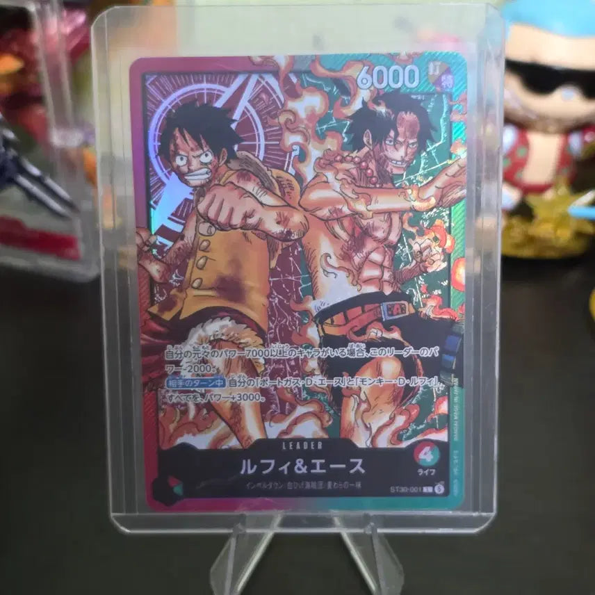 [BUNJANG] One Piece Luffy &amp; Ace Leader Card / 일판 ) A급 원피스 카드 루피&amp;에이스 리더카드