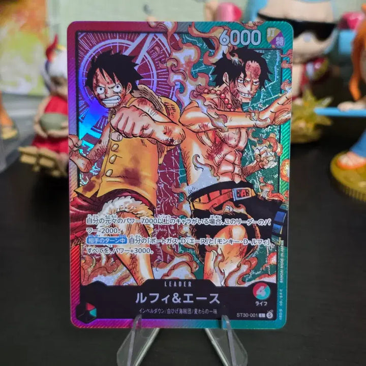 [BUNJANG] One Piece Luffy &amp; Ace Leader Card / 일판 ) A급 원피스 카드 루피&amp;에이스 리더카드