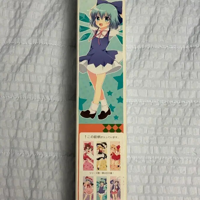 [BUNJANG] Touhou Project Cirno Long Poster / 동방 프로젝트 치르노 롱 포스터