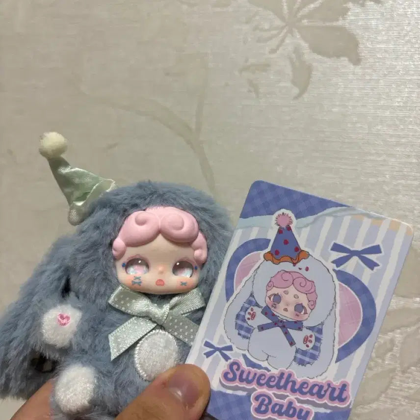 [BUNJANG] Bamtoki Mini Plush Keychain / 밤토끼 미니 인형 키링