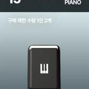 [BUNJANG] Big Bang 20th Anniversary Card Holder (Sealed) / 빅뱅 20주년 카드지갑 미개봉