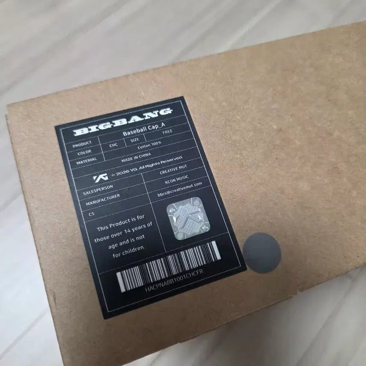 [BUNJANG] BIGBANG 20th Anniversary Charcoal Piano Ball Cap (Sealed) / 빅뱅 20주년 차콜 피아노 모자 미개봉