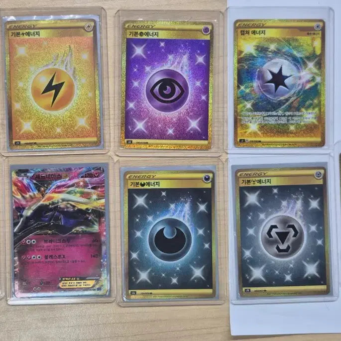 [BUNJANG] Pokemon Support Card Bundle / 고대 포켓몬카드 서포트 일괄판매