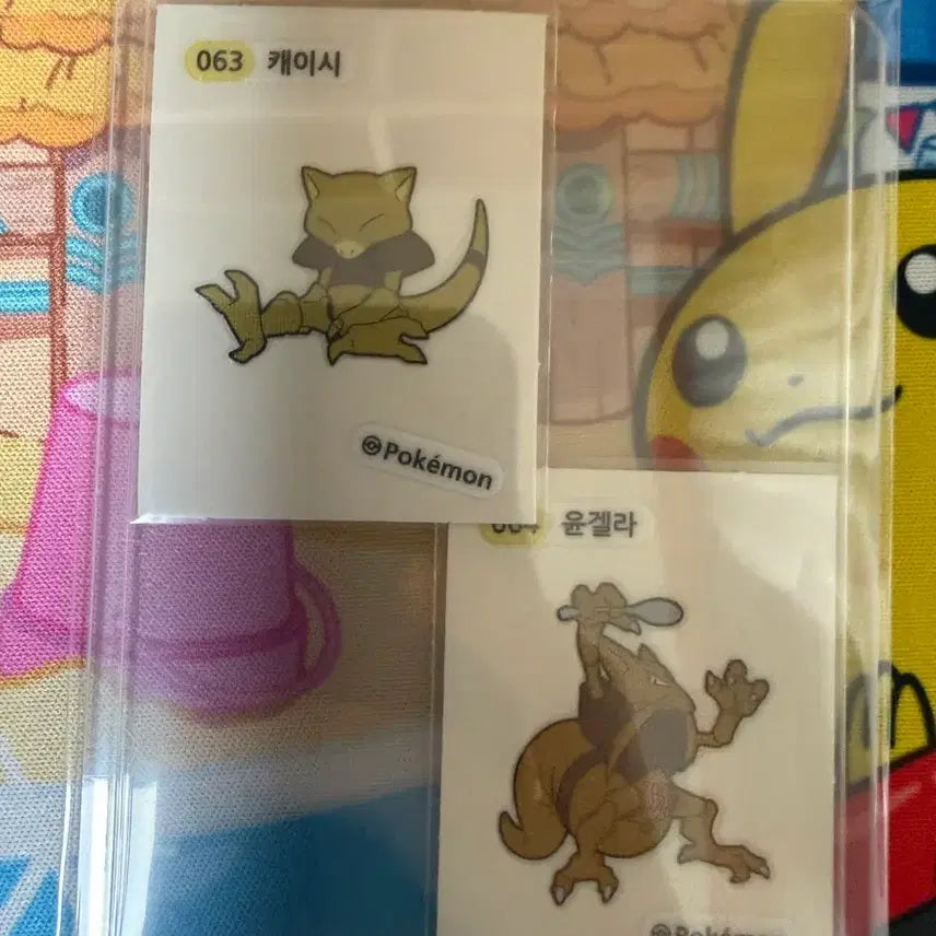 [BUNJANG] Pokemon Sticker Set - Kadabra and Abra Bundle / 포켓몬스터 띠부씰 - 케이시, 윤겔라 2종 일괄