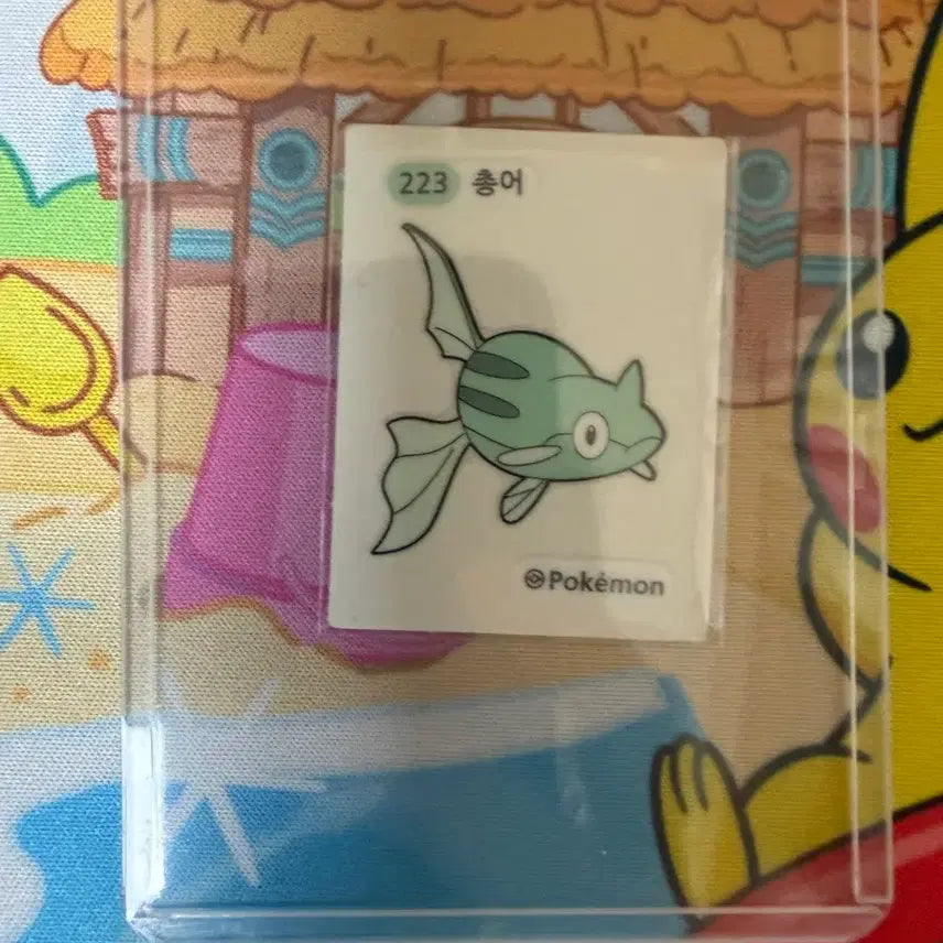 [BUNJANG] Pokemon Bread Seal - Chammander / 포켓몬스터 띠부씰 - 총어